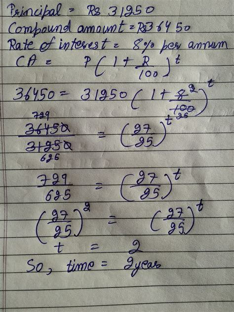 In how years will 31250 amount to 36450 at 8% per annum completed ...