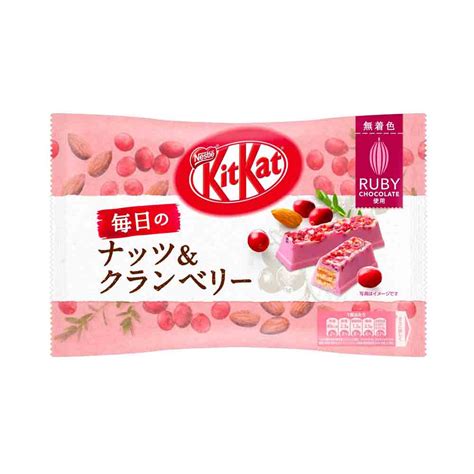 Image result for Ruby Kat And