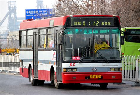 济南公交网——官方版-工作动态