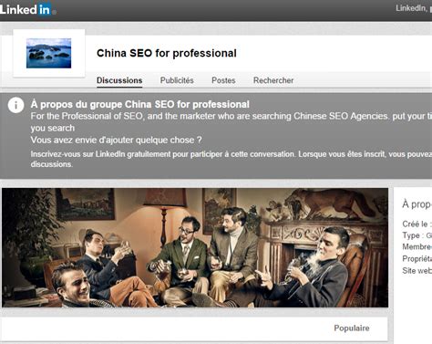 SEO (China) - Marketing China