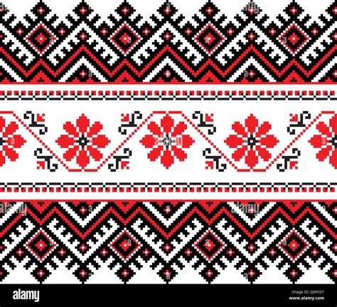Ukrainian Design Patterns Free Ukrainian Patterns – LadyLunarCat