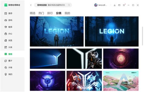 R9000p壁纸 的图像结果