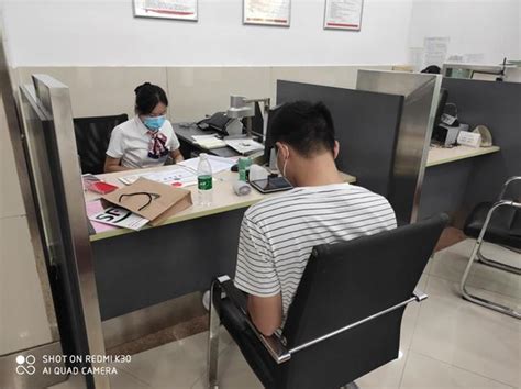 邮储银行上海宝山区支行全员参与内控提升活动，督导提升活动实效 - 知乎
