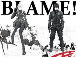 Blame, Chapter 1 - Blame Manga Online