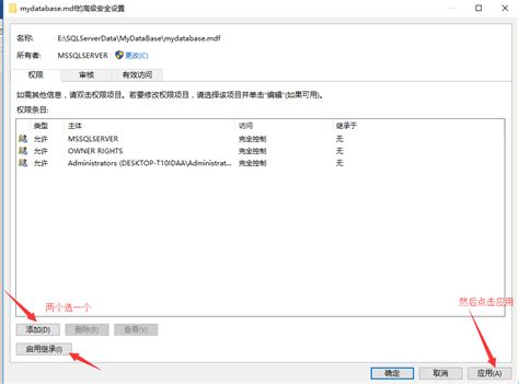 Connect SQL Server to Visual Basic 2019 的图像结果