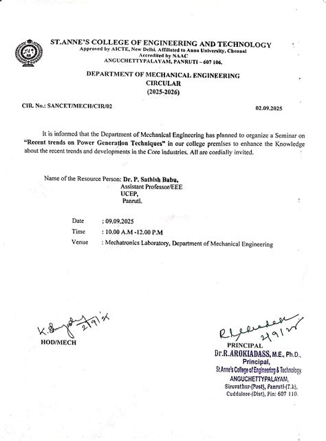 SANCET - St. Anne's College of Engineering & Technology, Panruti