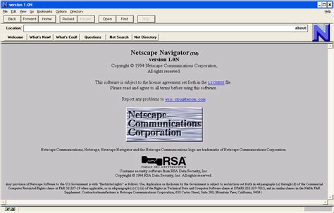 Netscape JavaScript 的图像结果