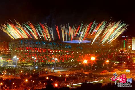 北京奥运会开幕式，yyds！_深圳新闻网