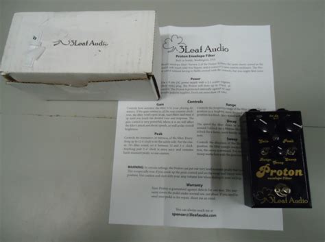 Proton Envelope Filter 的图像结果