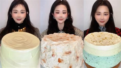 Eating Cake 的图像结果