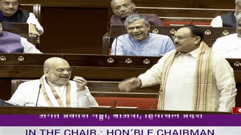 राज्यसभा में महिला आरक्षण बिल पास: पीएम मोदी, जेपी नड्डा, मनोज झा ...