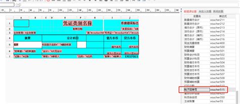 用友财务软件多少钱一年？用友财务软件官网报价？服务费多少？你想知道的都在这里！ - 知乎