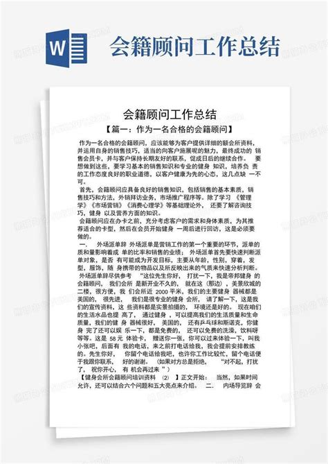 2021年8月1日起，绍兴市最低月工资标准从1800元调整为2070元