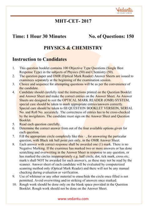 Image result for Cet Question Paper