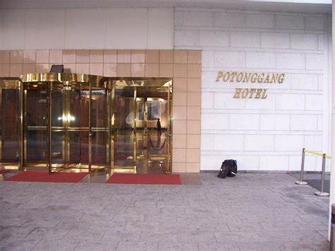 POTHONGGANG HOTEL (Pyongyang) - Hotel Reviews & Photos - Tripadvisor