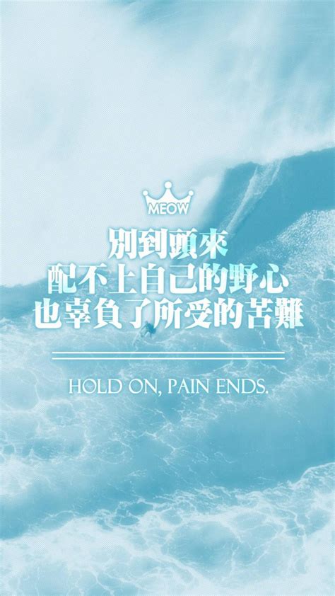 华为励志图片任正非三幅励志图2022已更新今日图集