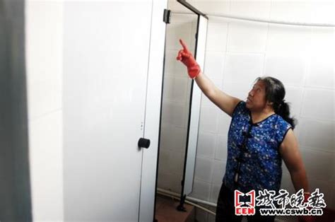 酒后误入女厕 被疑“耍流氓”(图)-搜狐新闻