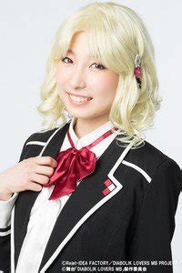 Diabolik Lovers More,Blood - Schauspieler der Theater-Adaption in ...