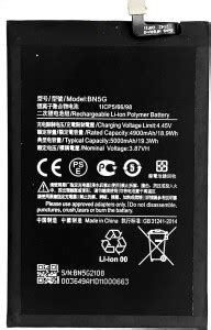 Zoronic Mobile Battery For Xiaomi Redmi 10C / BN5G Price in India - Buy ...