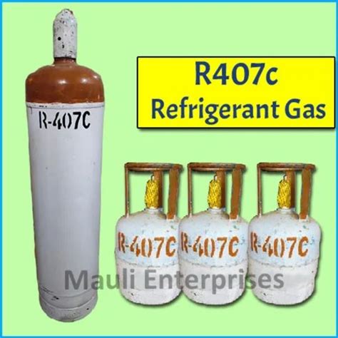 Refex R407c Refrigerant Gas - R407C Refrigerant Gas Trader - Wholesaler ...