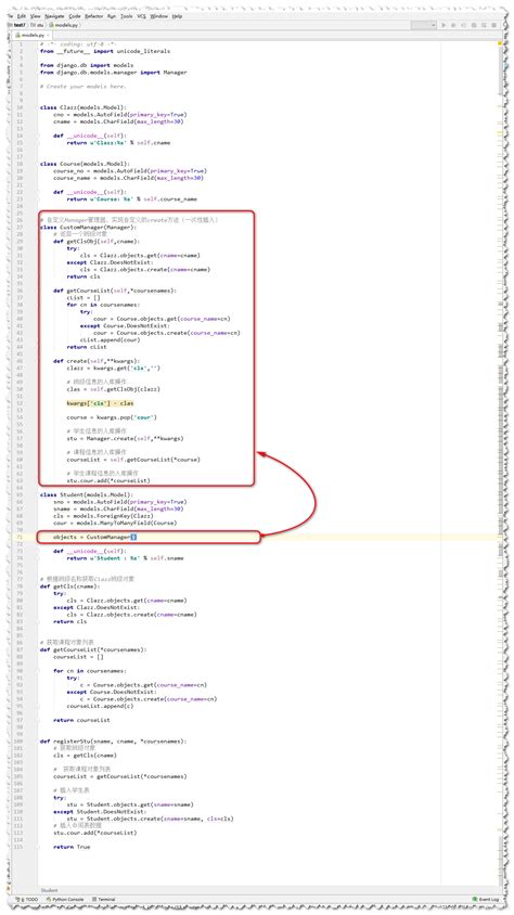 Python Django 自定义Manager重写objects.create()方法代码示例_python .objects.create ...
