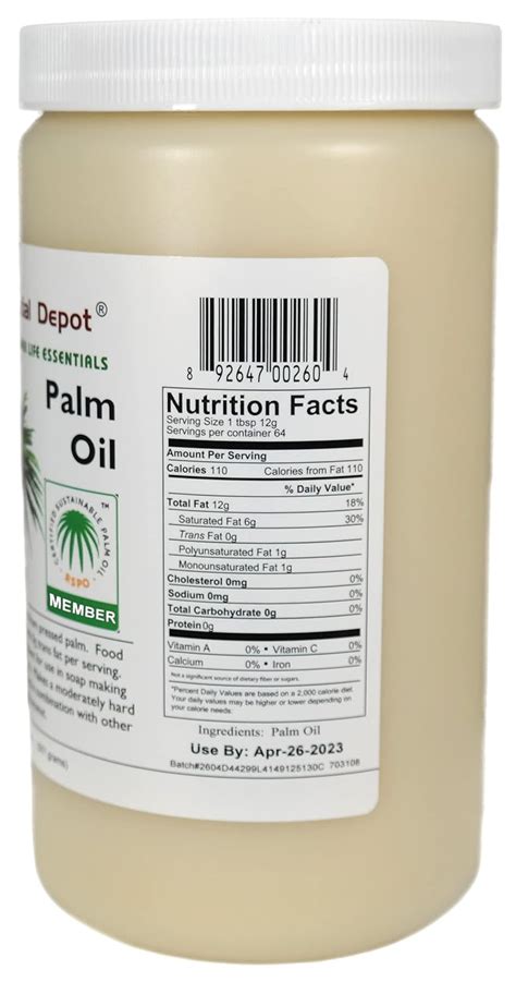 Buy Palm Oil - 1 Quart - 32 oz - RSPO Certified - Sustainable - Food ...