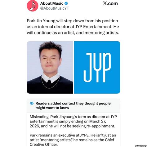 X.com Park Jin Young will step down from his position as an internal ...