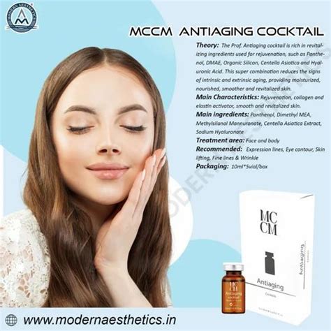 MCCM MESOSOLUTION SERUM - MCCM MelanoOut Meso Cocktail For Pigmentation ...