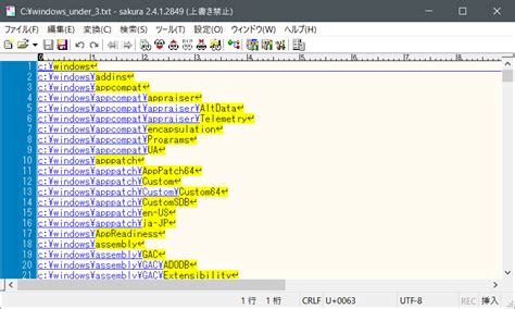 Image result for Python Code for a Converstaion Simple