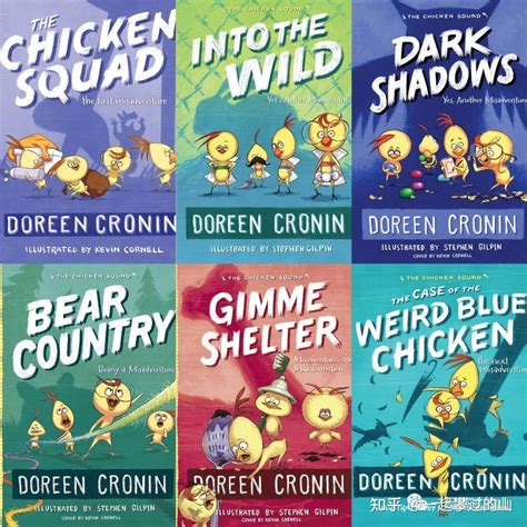Chicken Squad Adventure Series 1-6 - Doreen Cronin 有声书音频mp3+电子书 - 知乎