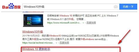 微软官网下载 Windows 10_Win10下载官网--系统之家