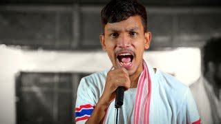 Nayan J - Agent, Manager, Publicist Contact Info