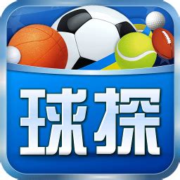 球探网手机版旧版下载-球探网app体育软件下载v6.0 稳定版-腾牛安卓网