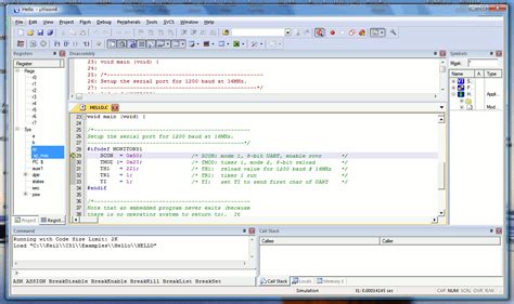 keil c51(C语言软件开发系统) V9.0.0 英文版