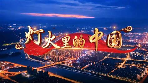 最新！11月15日开始深圳市中心区灯光秀调整表演时间~ | 深圳活动网