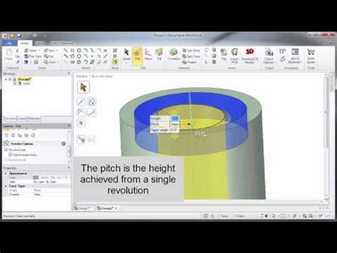 DesignSpark Mechanical - How to - Creating threads Video Lecture ...