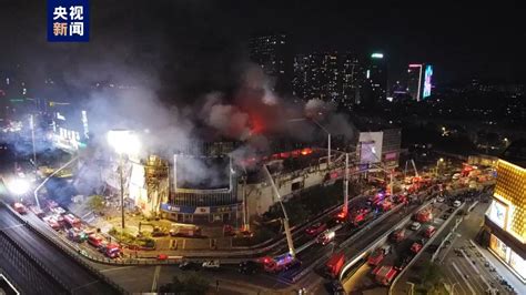 南京一商场发生火灾，目前未发现人员伤亡_手机新浪网