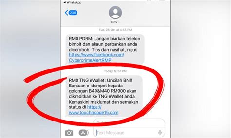 AMBIL SEKARANG