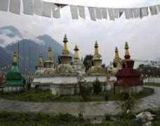 Arunachal Pradesh | District Portal