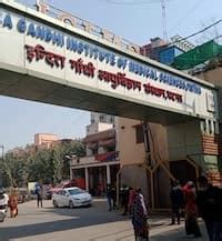 Indira Gandhi Institute of Medical Science , patna, Bihar - Multi ...