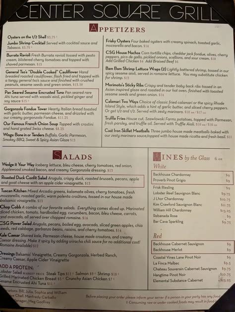 Center Square Grill Menu - Updated November 2025