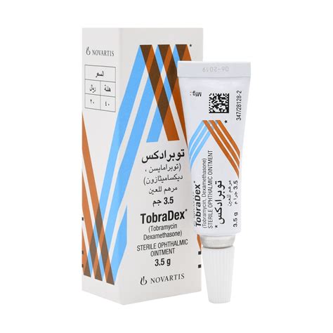 Tobradex Eye Ointment