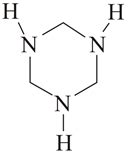 Formaldehyde reacts with ammonia to give :- - Tardigrade