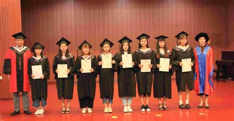 中国教育在线报道三亚学院举行2020届优秀毕业生表彰暨学士学位授予仪式-三亚学院