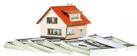 房子首付可以贷款吗？如何贷款_抵押物_政策_还款
