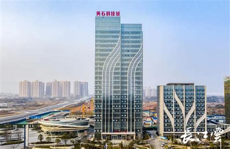 武汉广播电视台 | 高水平打造一流新型研发机构 助推武汉建设具有全国影响力的科创中心 | 媒体聚焦 | 武汉产业创新发展研究院