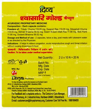 Patanjali Divya Swasari Gold Capsule 20 - Uses, Side Effects, Dosage ...