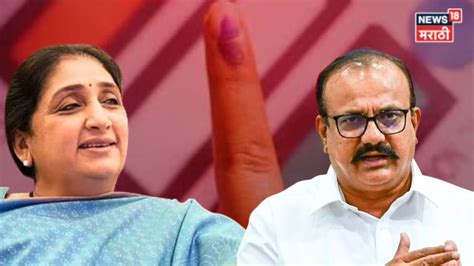 Baramati Election:बारामतीचा सस्पेन्स संपला! अखेर काँग्रेसने घेतली माघार ...