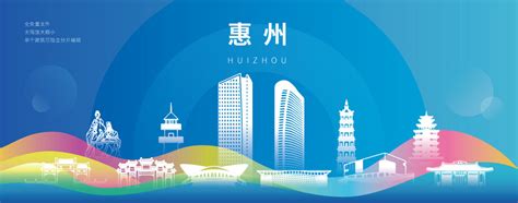 惠州地铁规划图 惠州地铁规划高清_惠州地铁1号线最新进展