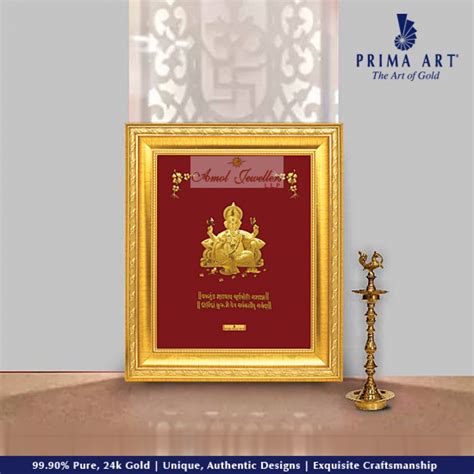 Pure 24 karat Golden Frame BA5 Magestic Ganesha Prima Art